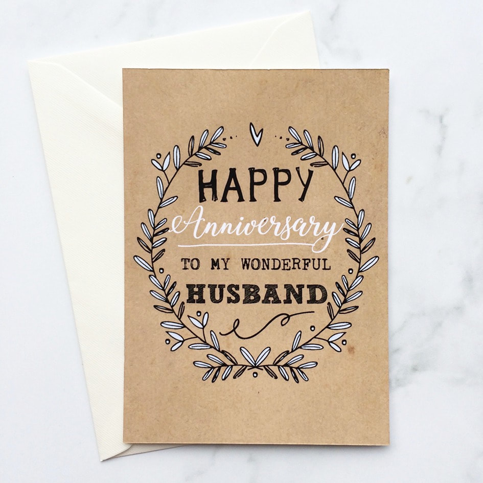 Wonderful Husband  Wedding  Anniversary  Card 